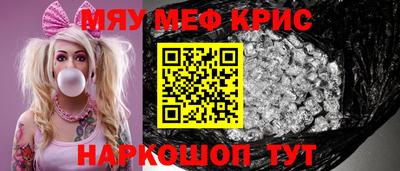 2c-b Кимры