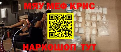2c-b Кимры