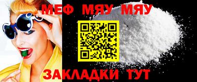 2c-b Кимры