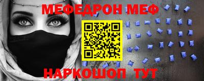 ALPHA-PVP Кингисепп