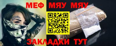 ALPHA-PVP Кингисепп