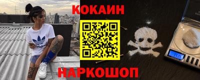 2c-b Кимры