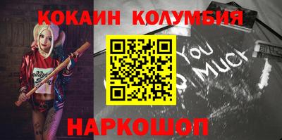 2c-b Кимры