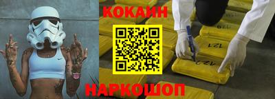 ALPHA-PVP Кингисепп