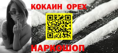 2c-b Кимры