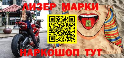 ALPHA-PVP Кингисепп