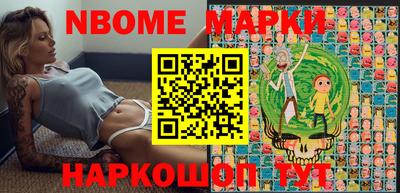 2c-b Кимры