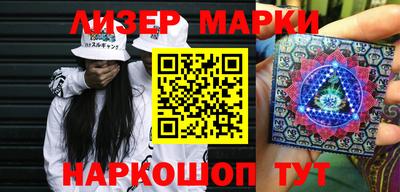 ALPHA-PVP Кингисепп