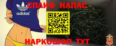 2c-b Кимры