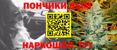 наркотики Кинель
