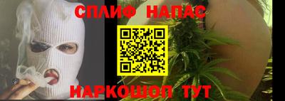 ALPHA-PVP Кингисепп