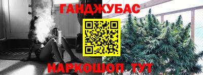 ALPHA-PVP Кингисепп