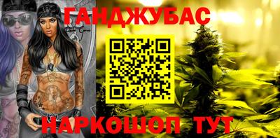 наркотики Кинель