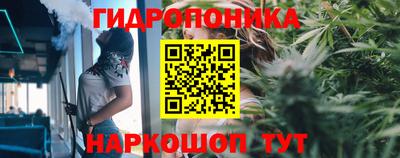 наркотики Кинель