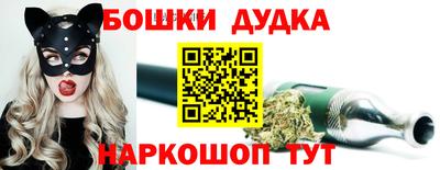 2c-b Кимры