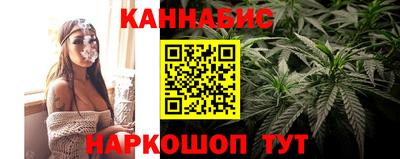 наркотики Кинель