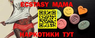 2c-b Кимры