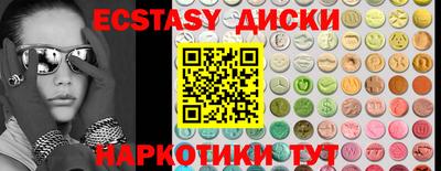 2c-b Кимры