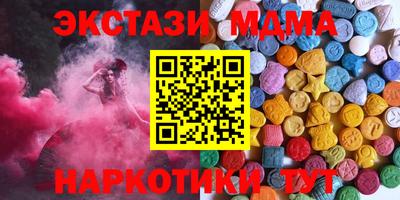 2c-b Кимры