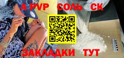 2c-b Кимры