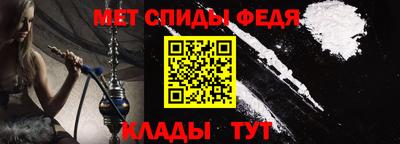 наркотики Кинель