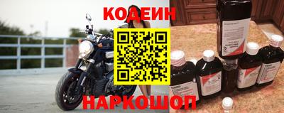 2c-b Кимры
