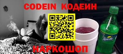 2c-b Кимры