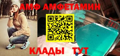 2c-b Кимры