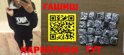 ALPHA-PVP Кингисепп