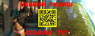 ALPHA-PVP Кингисепп
