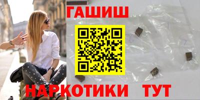 ALPHA-PVP Кингисепп