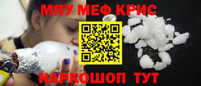 ALPHA-PVP Кингисепп