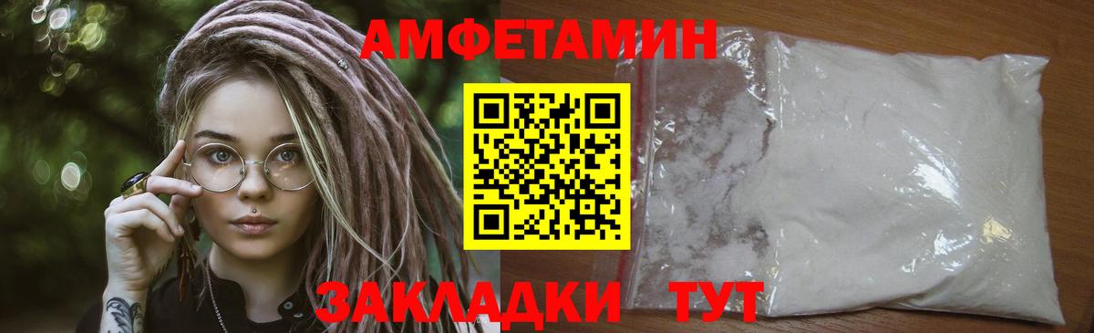Первитин витя Донецк